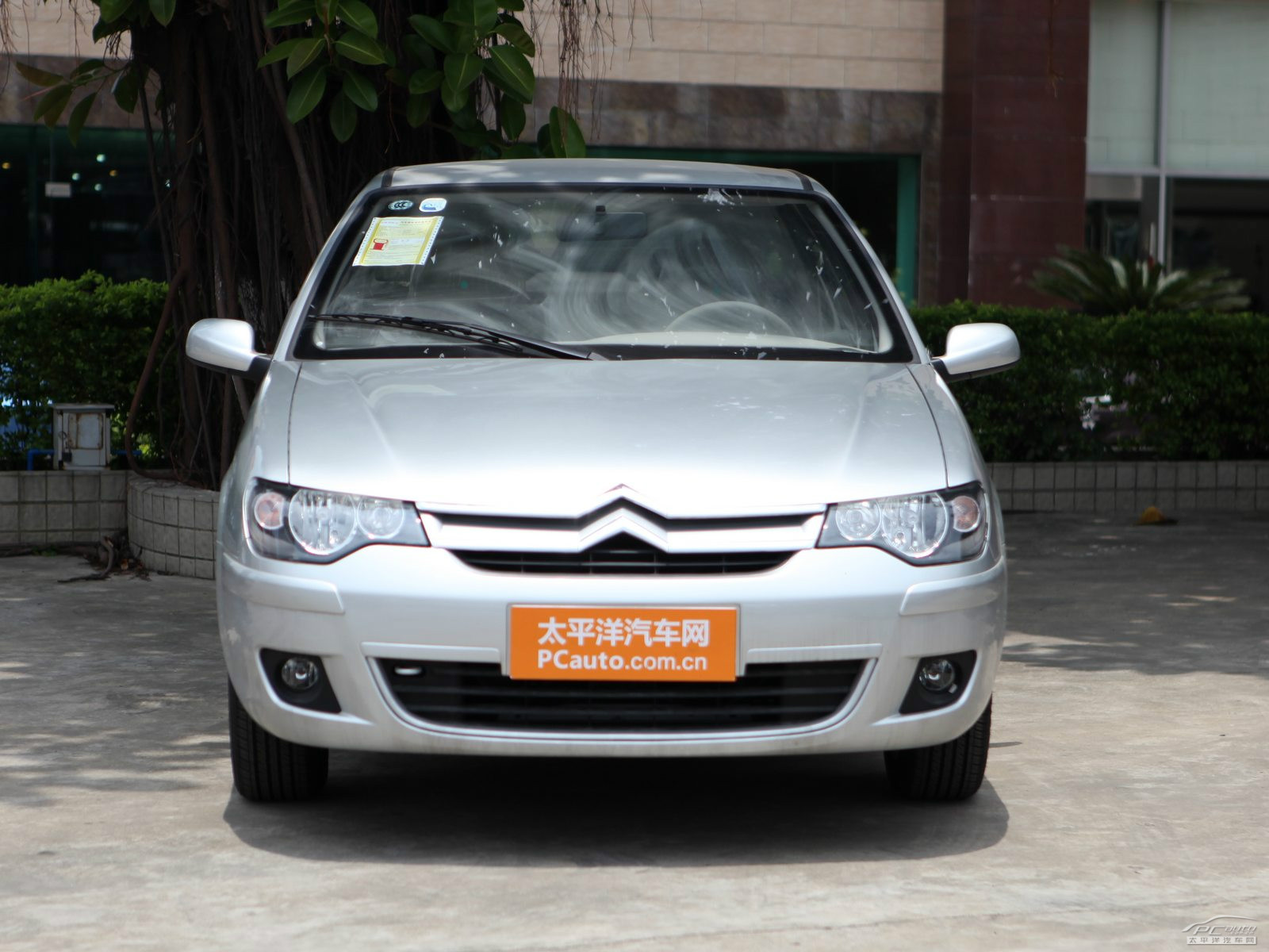 經(jīng)典愛麗舍外觀高清大圖