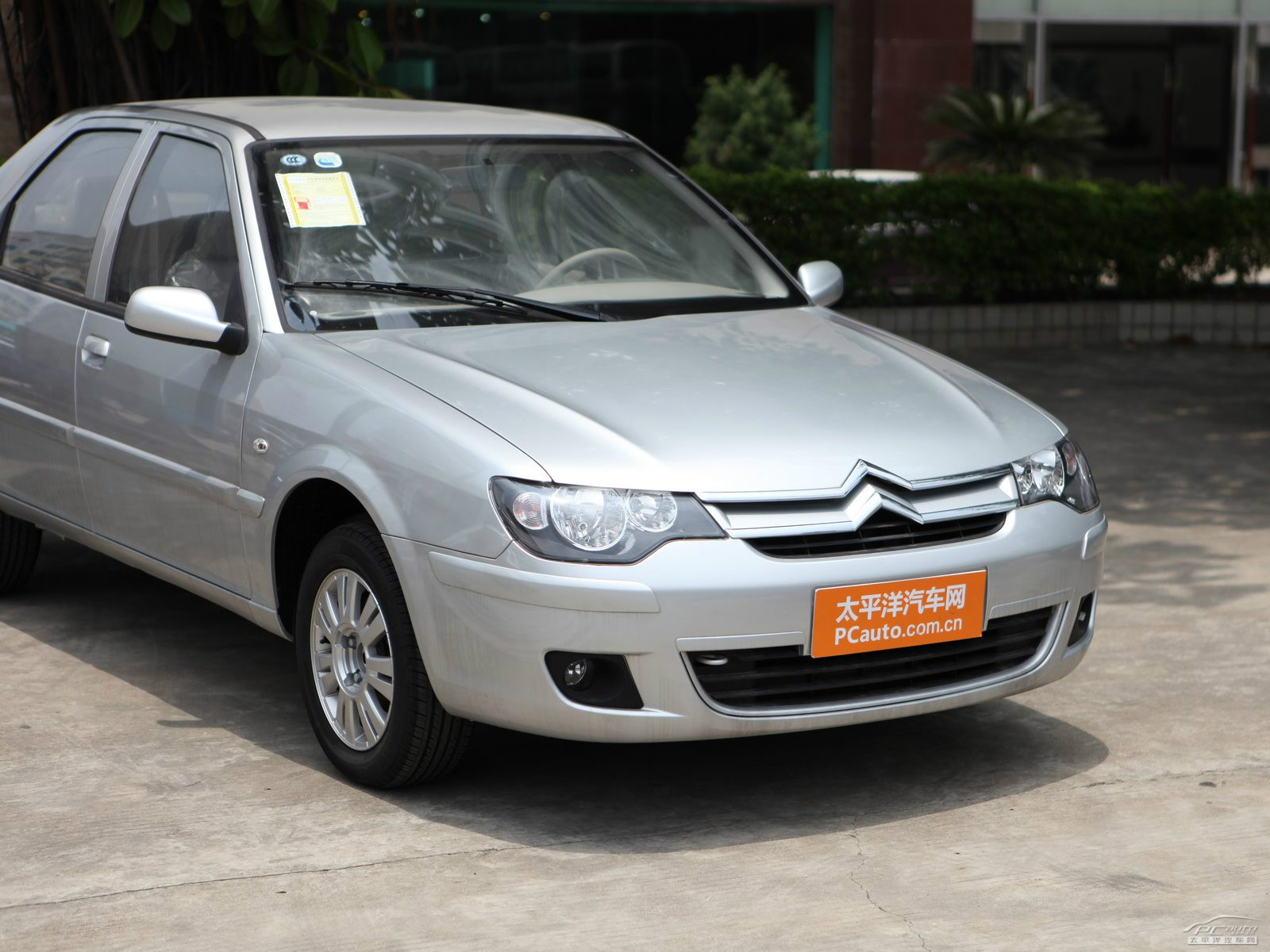 經(jīng)典愛麗舍外觀高清大圖