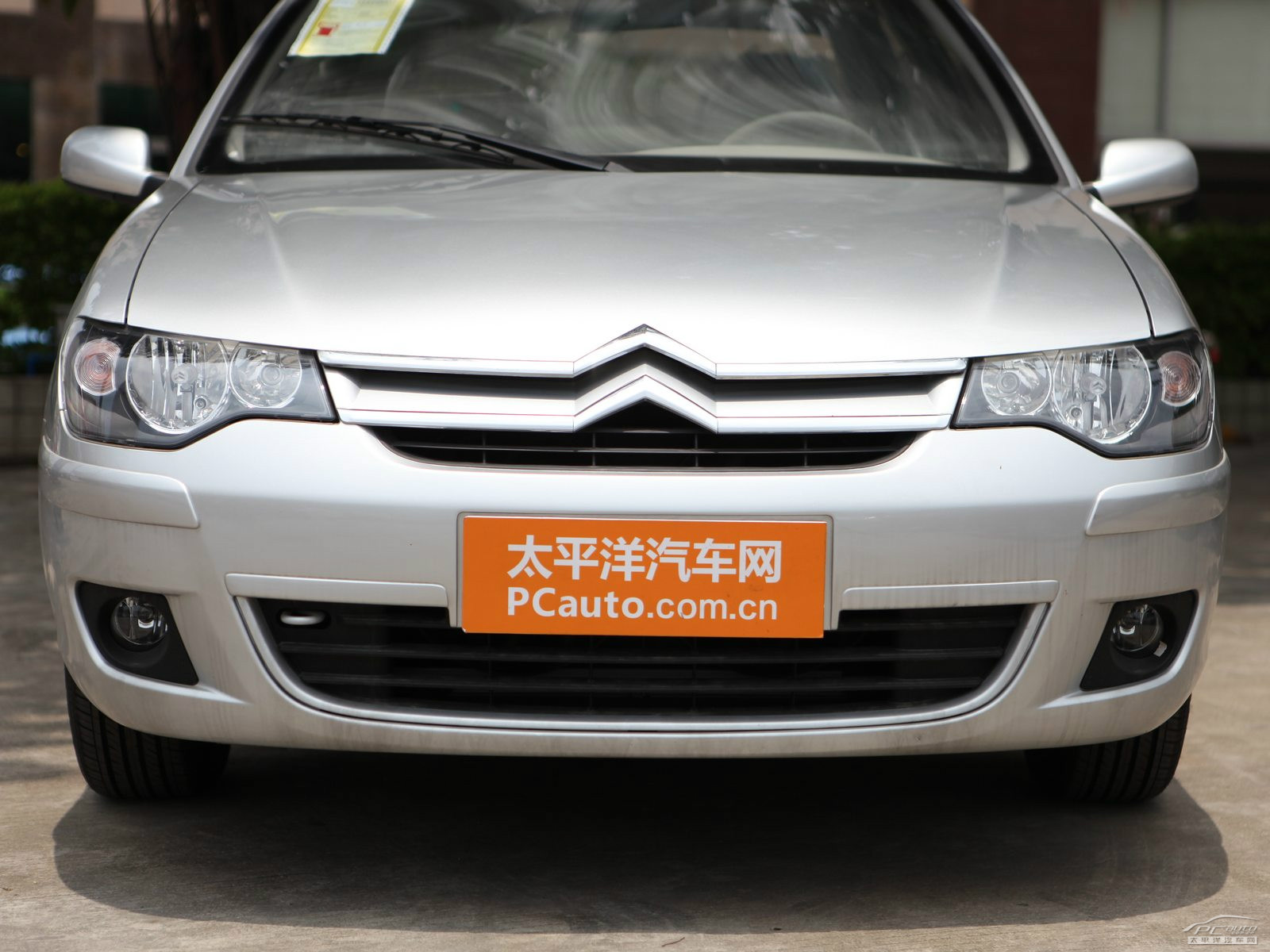 經(jīng)典愛麗舍外觀高清大圖