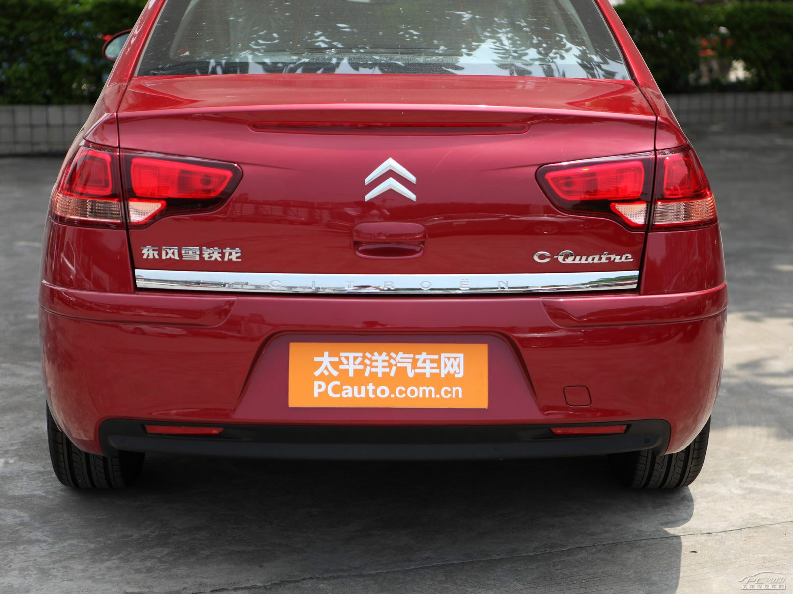 經(jīng)典世嘉外觀高清大圖