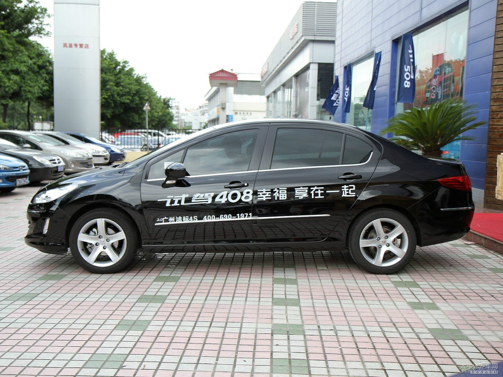 珠光黑標致408外觀圖片