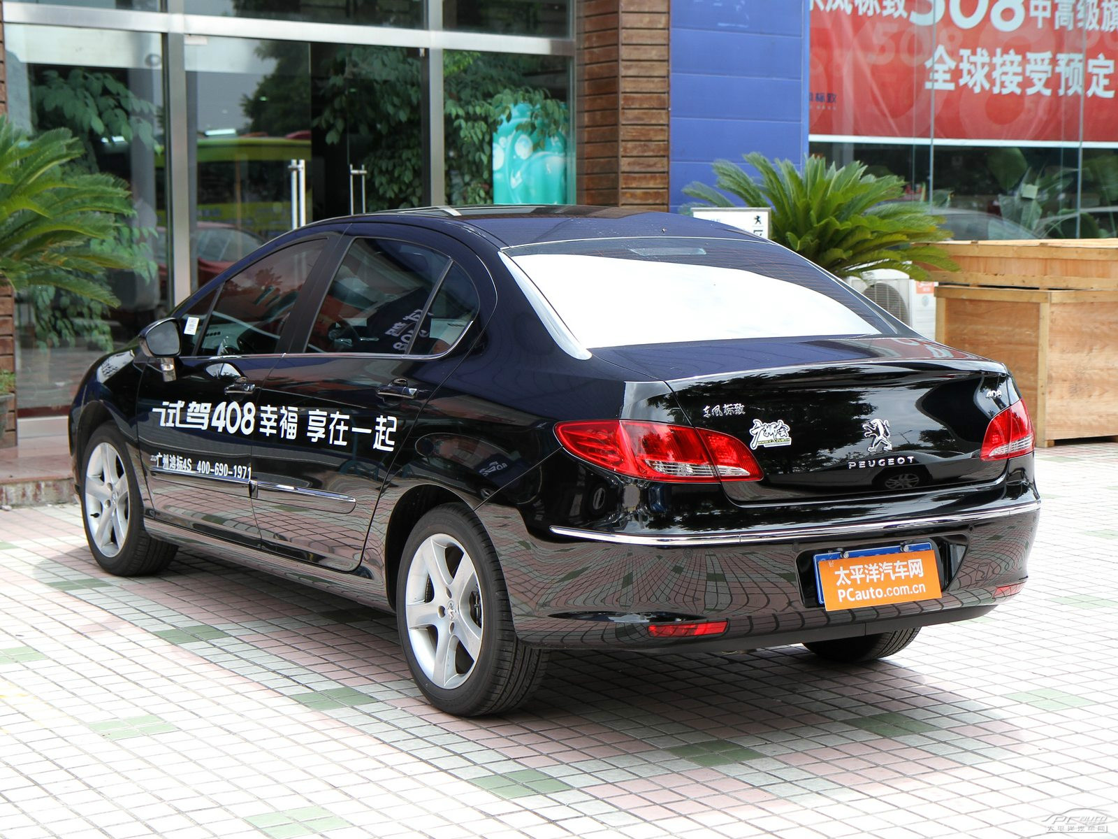 標(biāo)致408外觀高清大圖