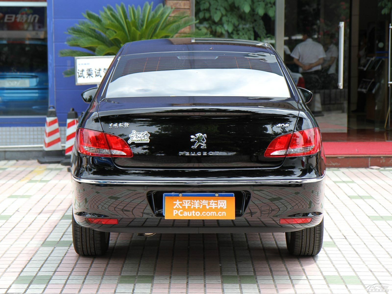 標(biāo)致408外觀高清大圖