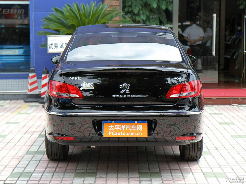 珠光黑標(biāo)致408外觀圖片