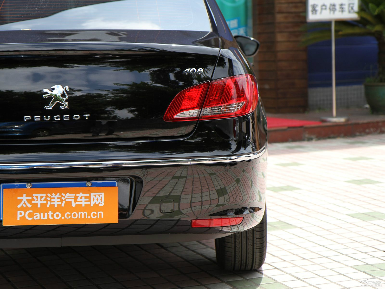 標(biāo)致408外觀高清大圖