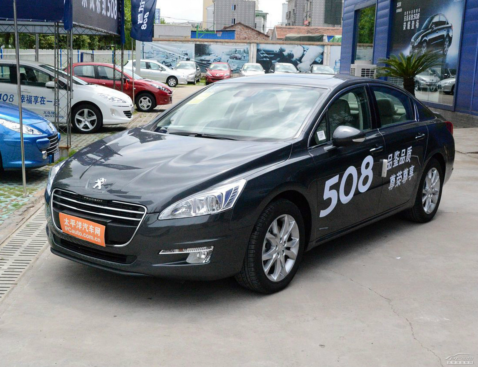 標(biāo)致508外觀高清大圖