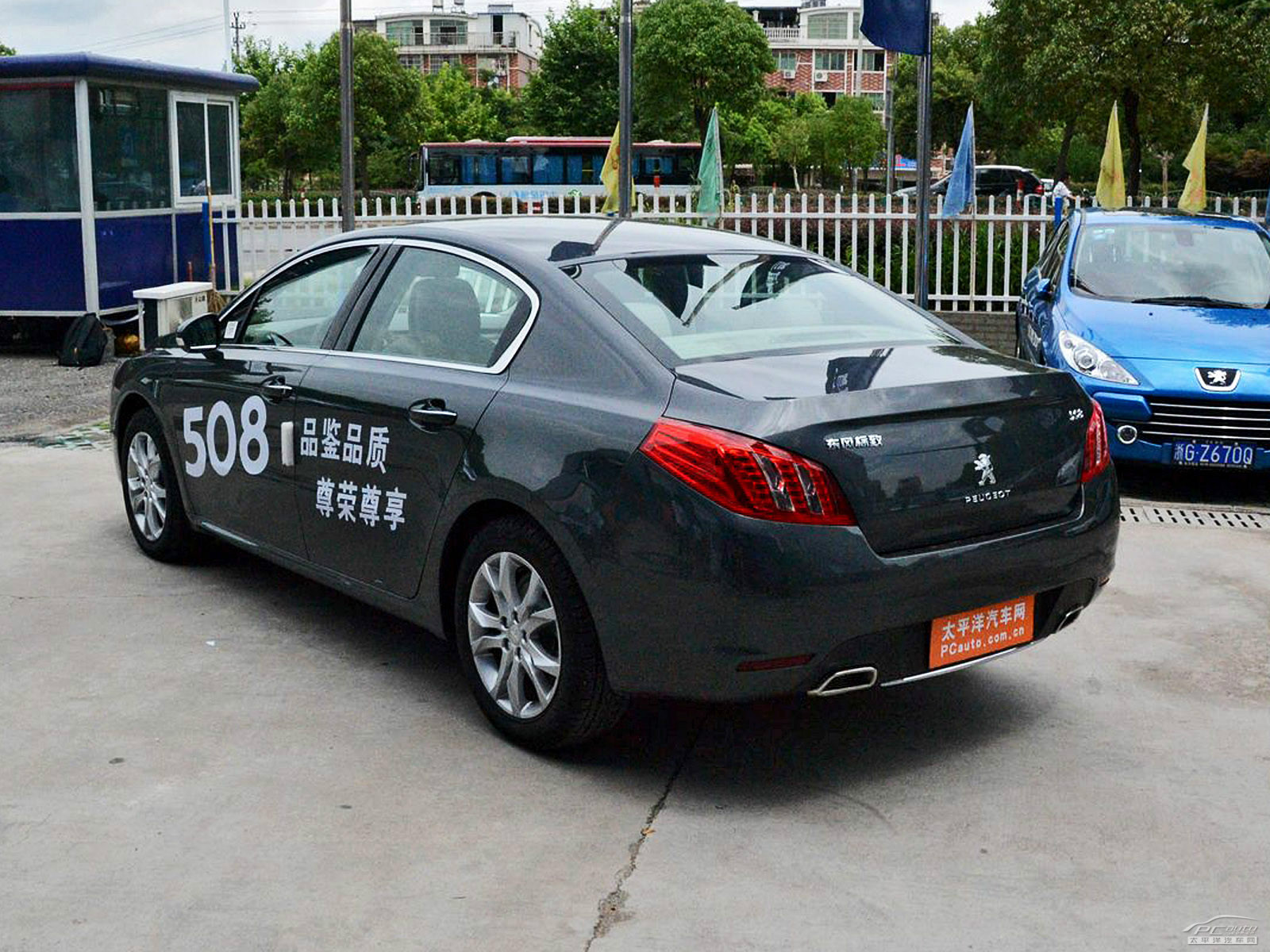 標(biāo)致508外觀高清大圖