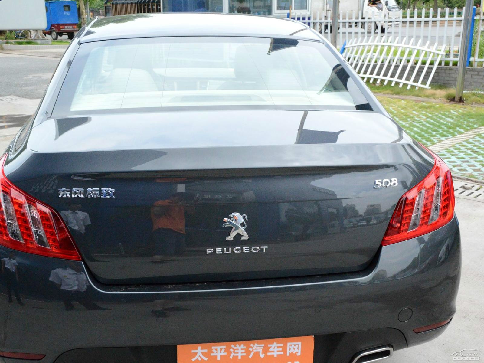 標致508外觀高清大圖
