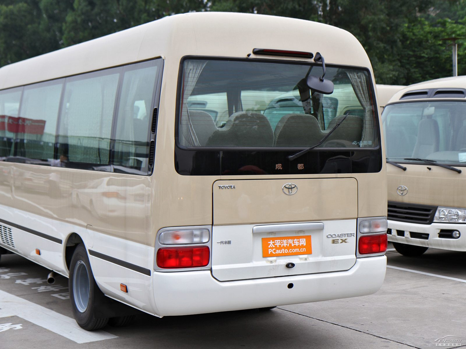柯斯達(dá)外觀高清大圖
