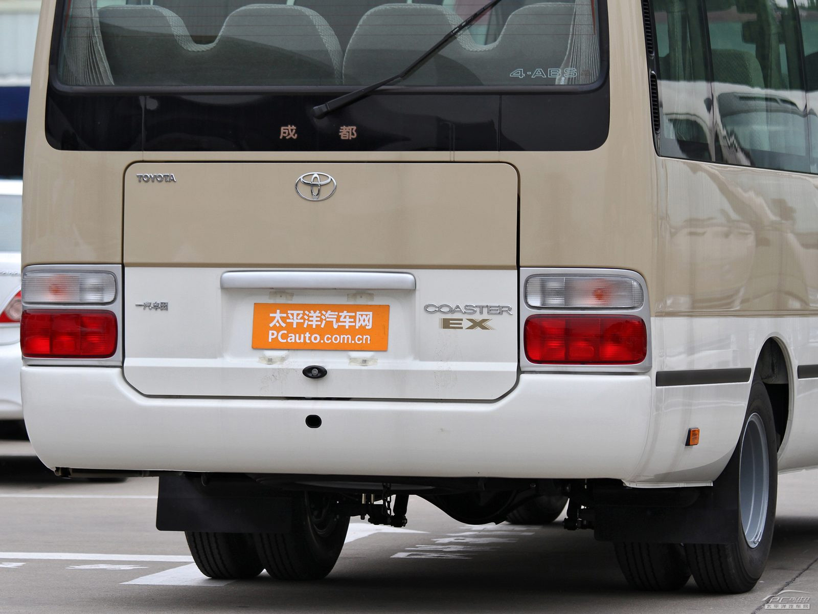 柯斯達(dá)外觀高清大圖