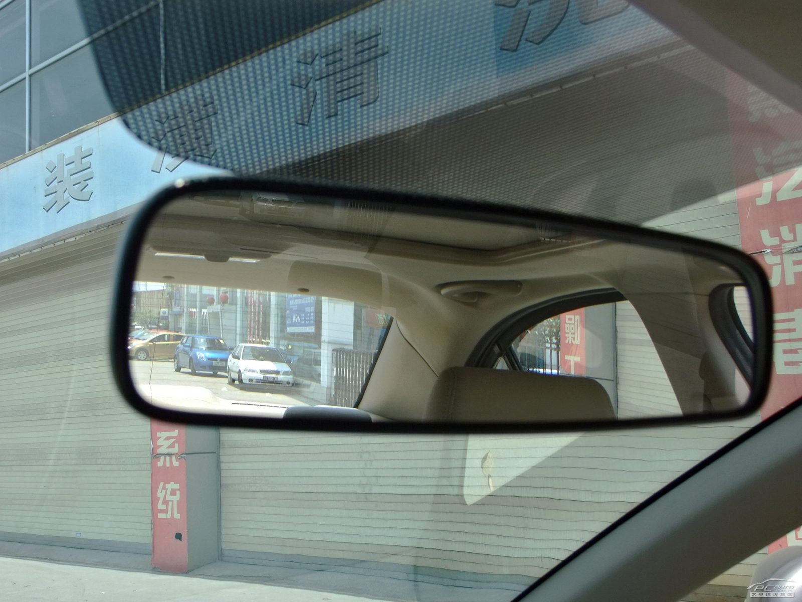 天語·尚悅內(nèi)飾高清大圖