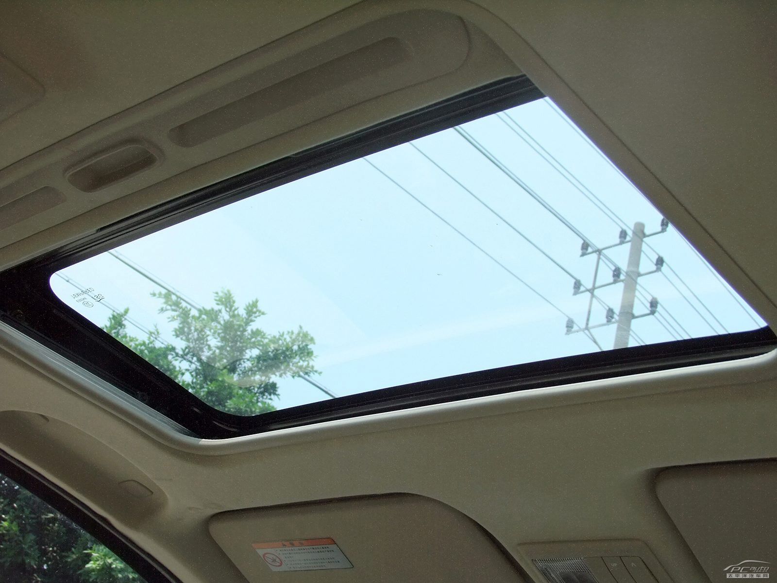 天語(yǔ)·尚悅內(nèi)飾高清大圖