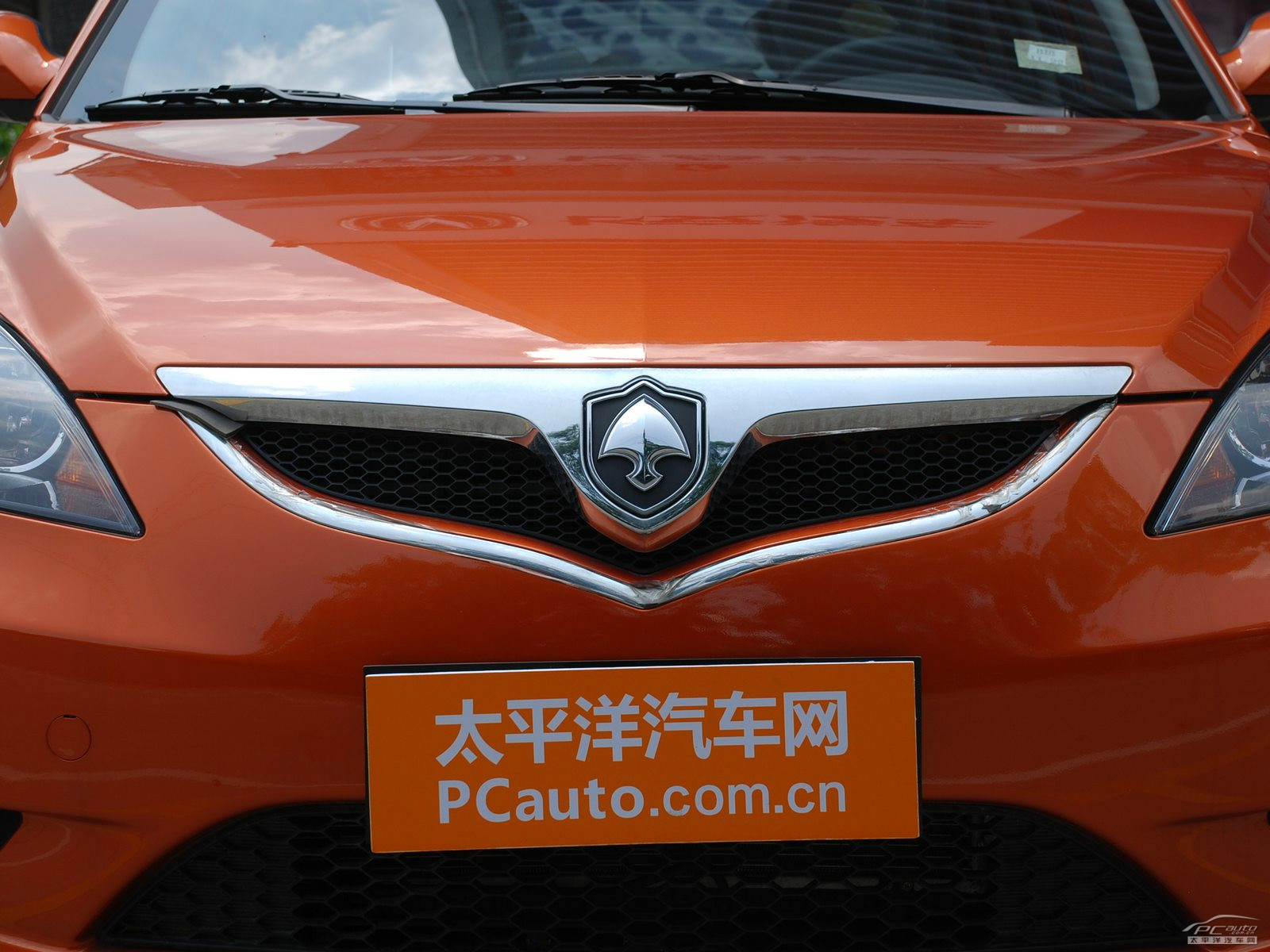 悅翔外觀高清大圖