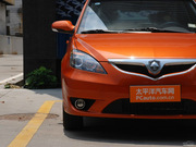 2010款 兩廂 1.5L AT 尊貴型 2010款 兩廂 1.5L AT 尊貴型