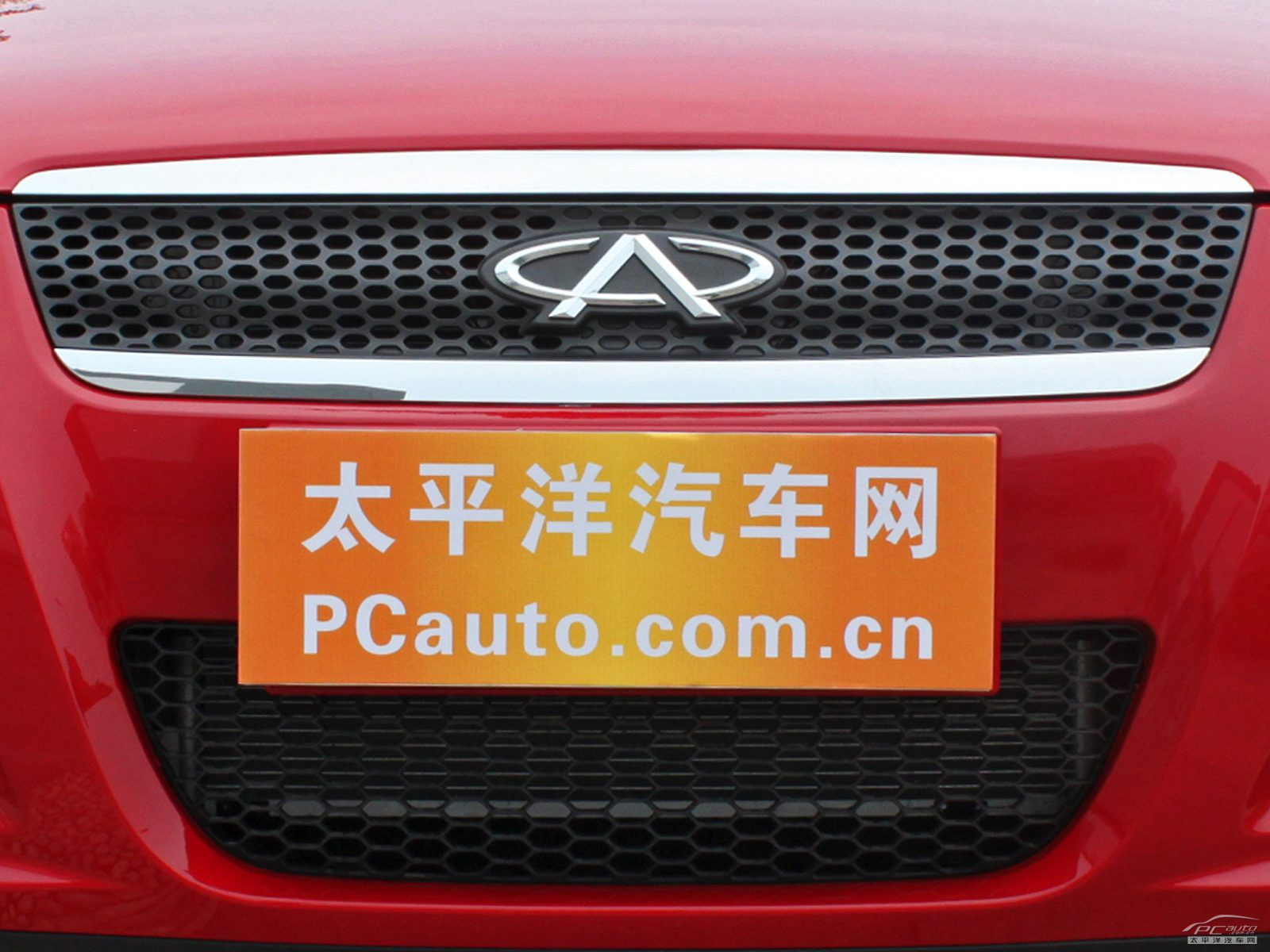 奇瑞A3外觀高清大圖