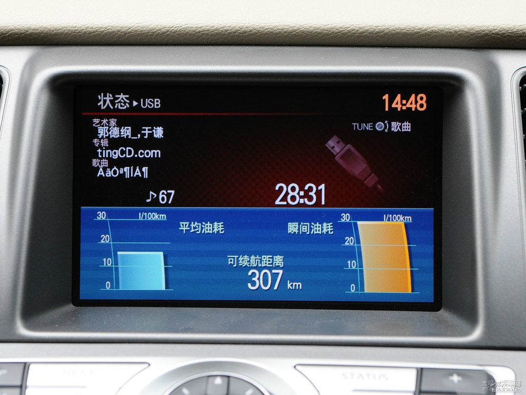 流砂金樓蘭中控內(nèi)飾圖片