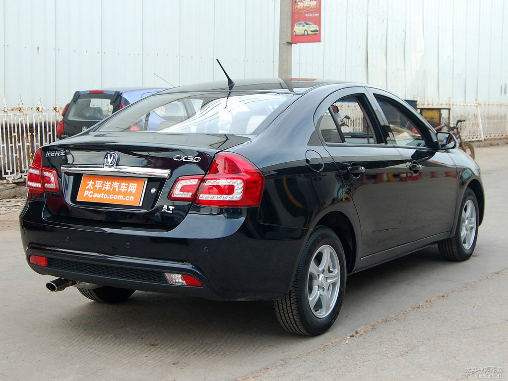 LCX30^DƬ