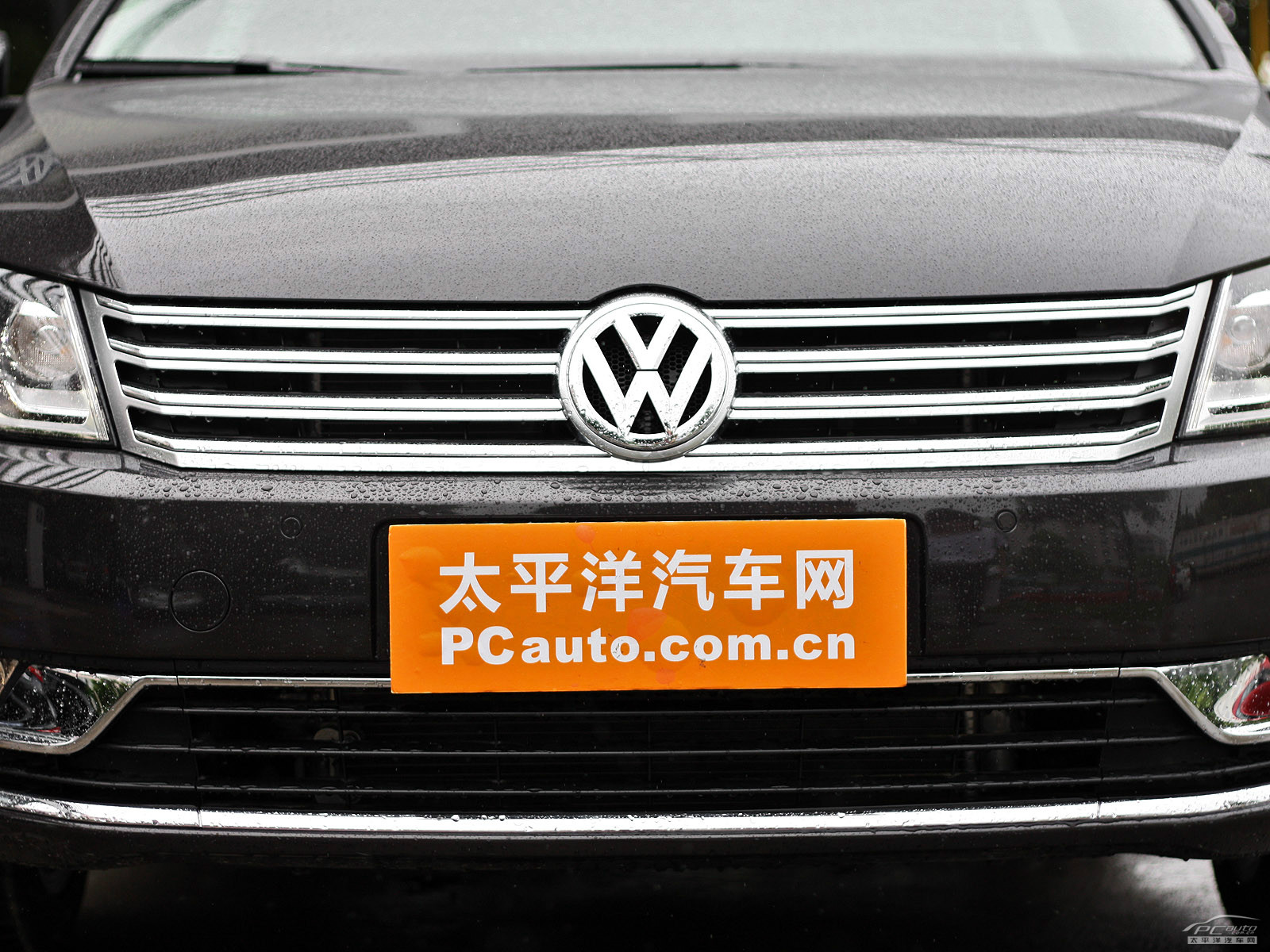 邁騰外觀高清大圖