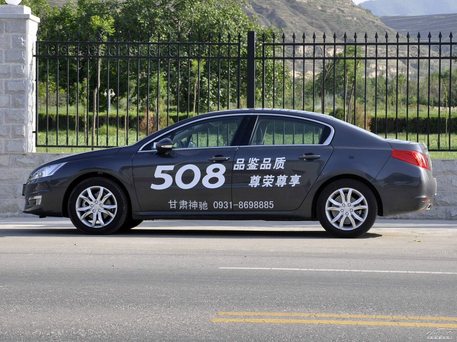標(biāo)致508外觀高清大圖