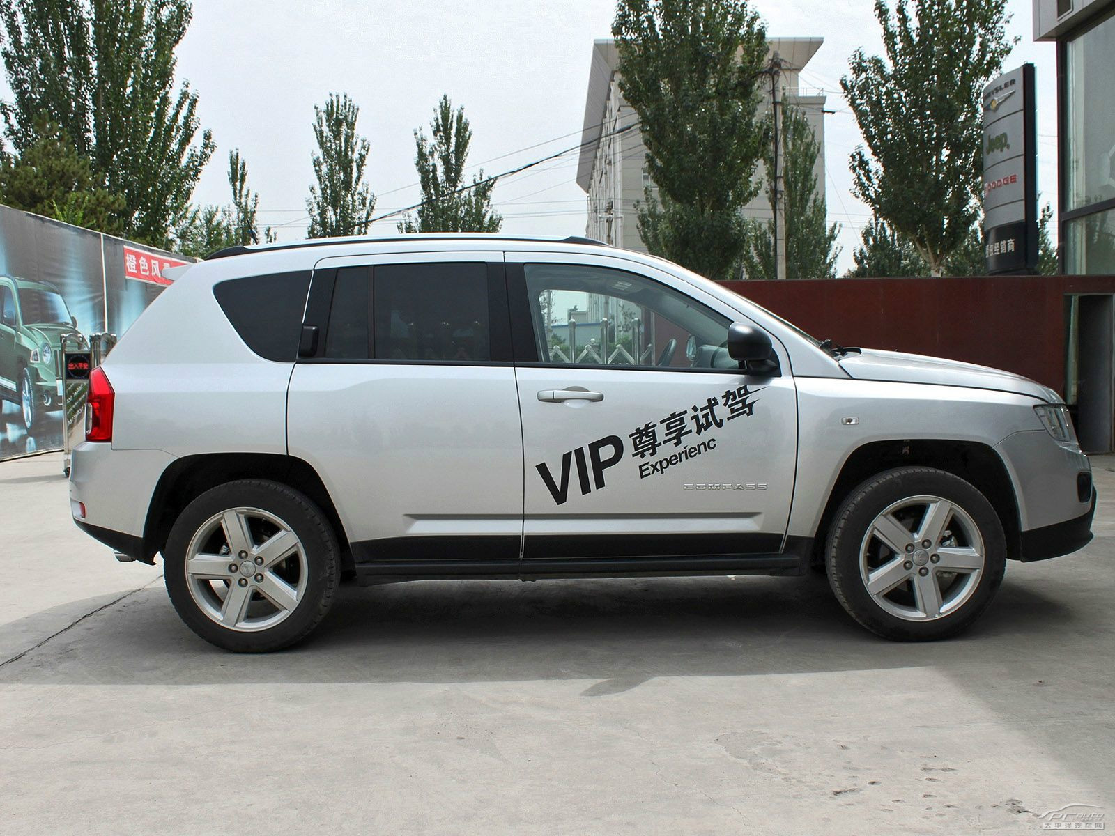 指南者(進(jìn)口)外觀高清大圖