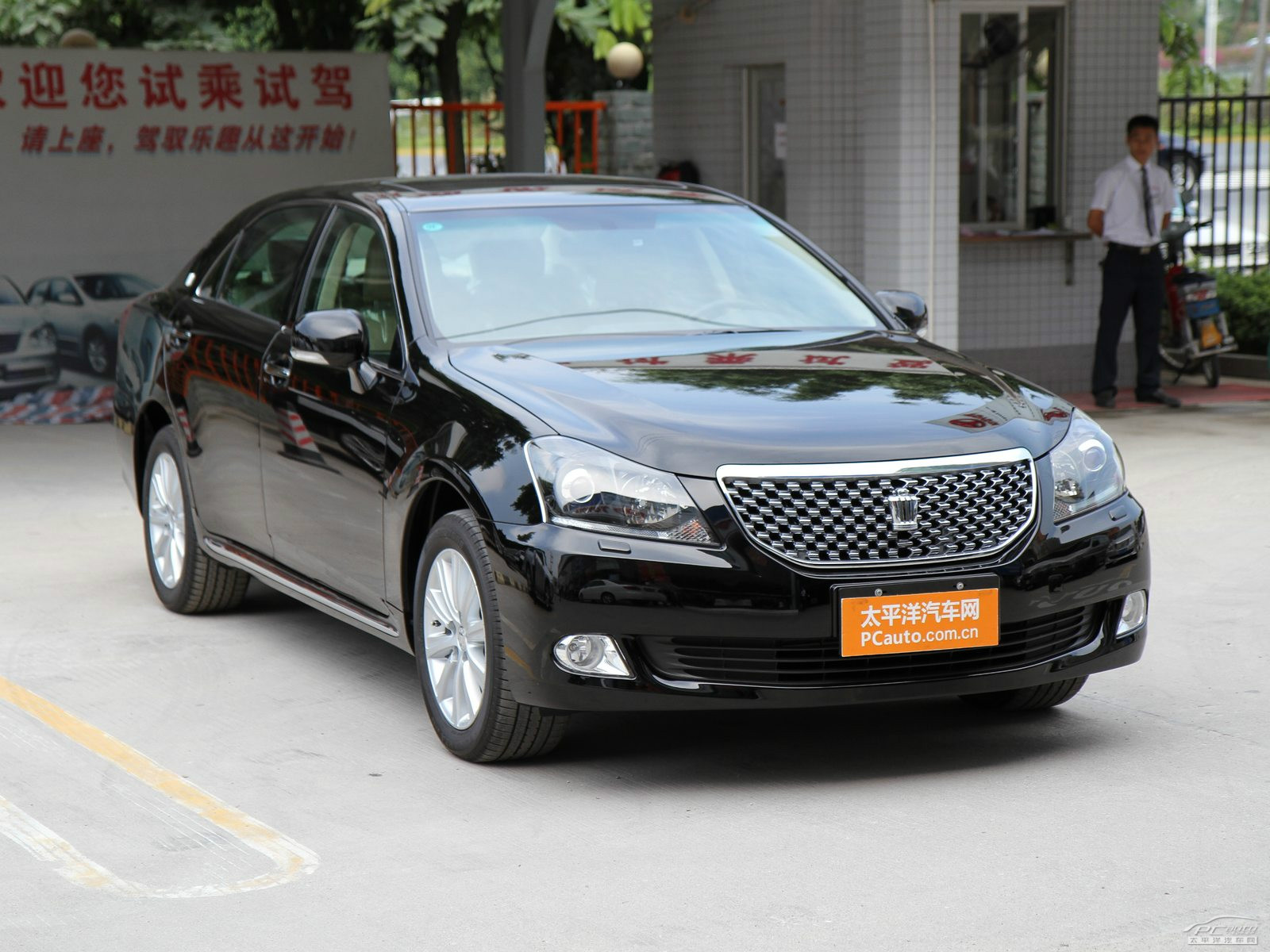 皇冠外觀高清大圖