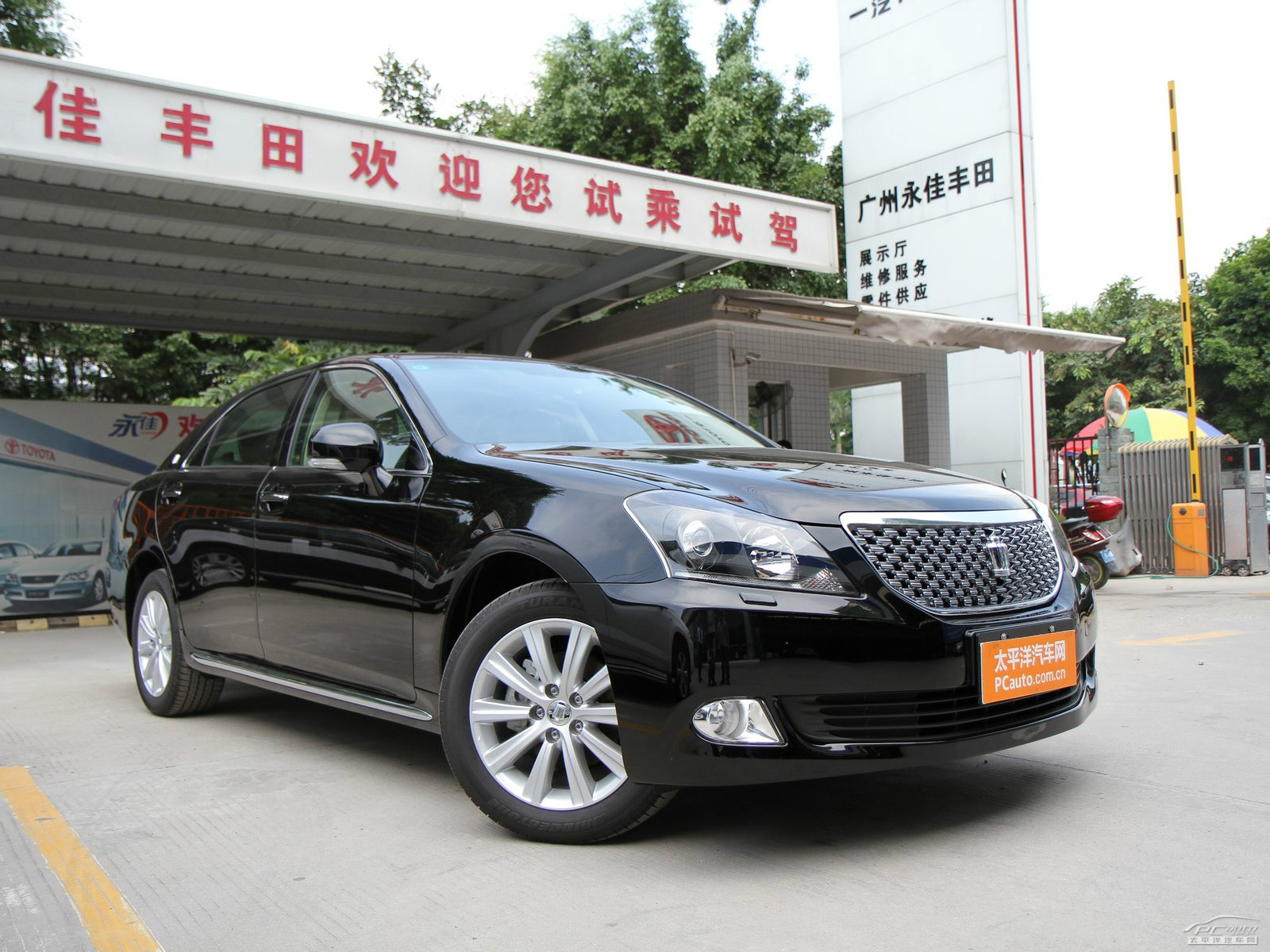 皇冠外觀高清大圖