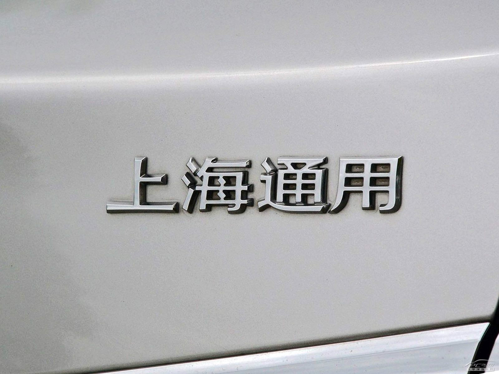 英朗外觀高清大圖