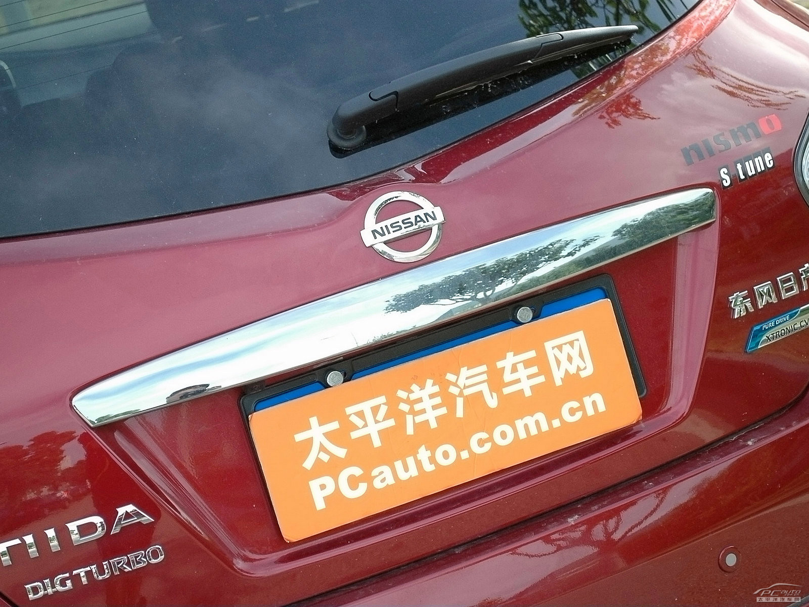 騏達(dá)外觀高清大圖