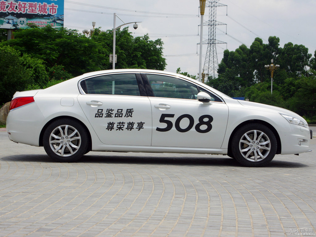 珠光白標(biāo)致508整車外觀外觀圖片