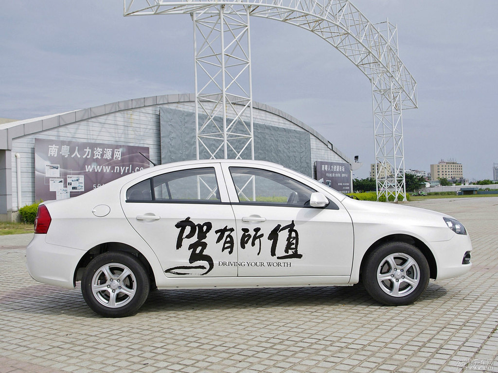 WL(zhng)CX30^DƬ