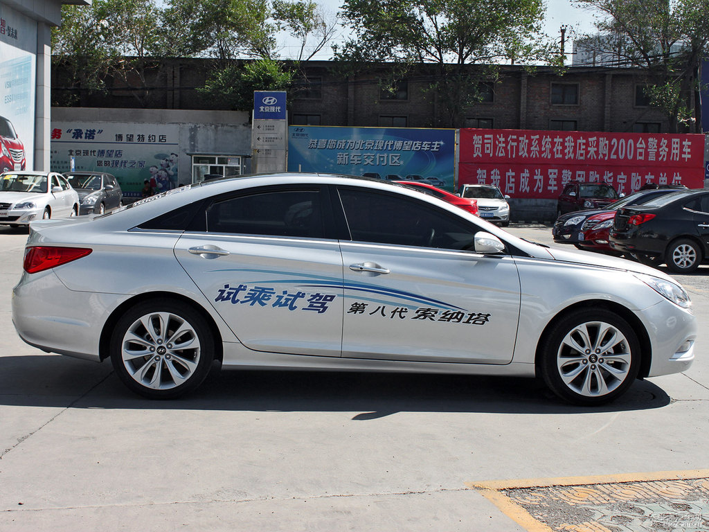 晶銀索納塔外觀圖片