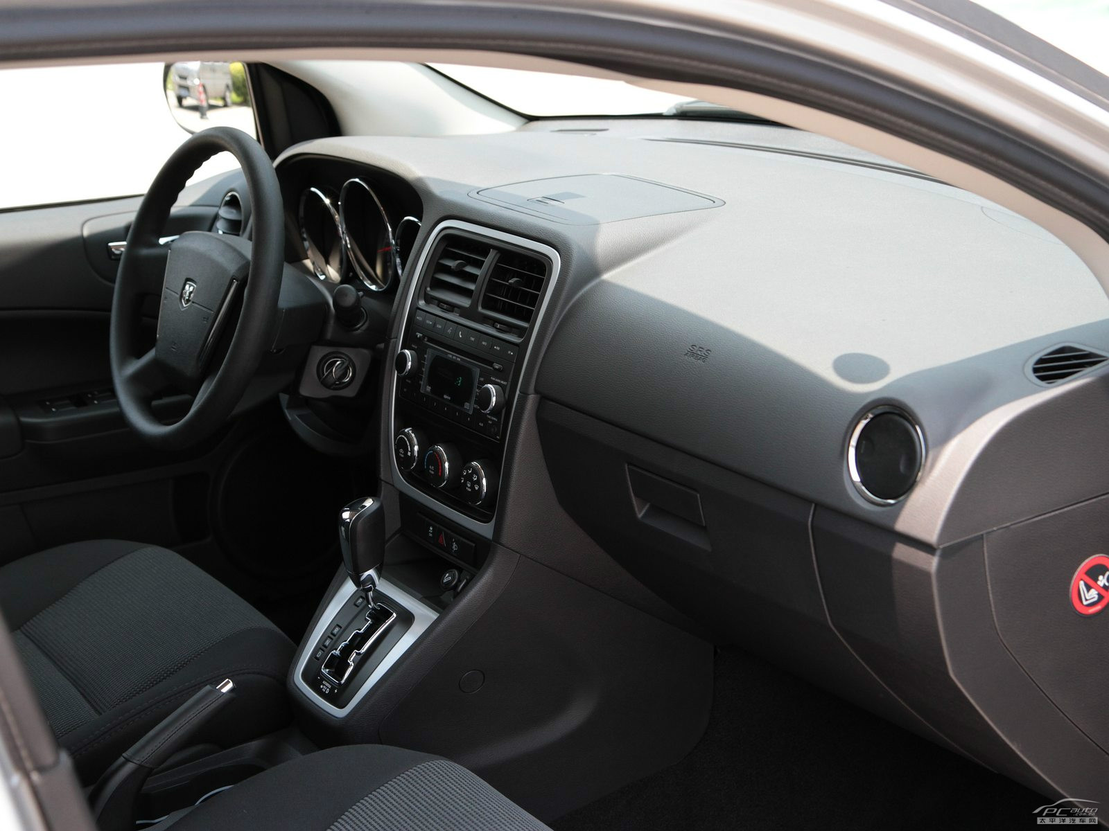 酷搏內(nèi)飾高清大圖