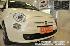 玩趣 PCauto實拍菲亞特500 玩趣 PCauto實拍菲亞特500