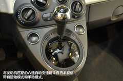 玩趣 PCauto實拍菲亞特500 玩趣 PCauto實拍菲亞特500