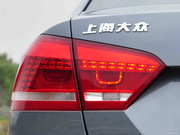 2011款 2.0TSI DSG 至尊版 2011款 2.0TSI DSG 至尊版