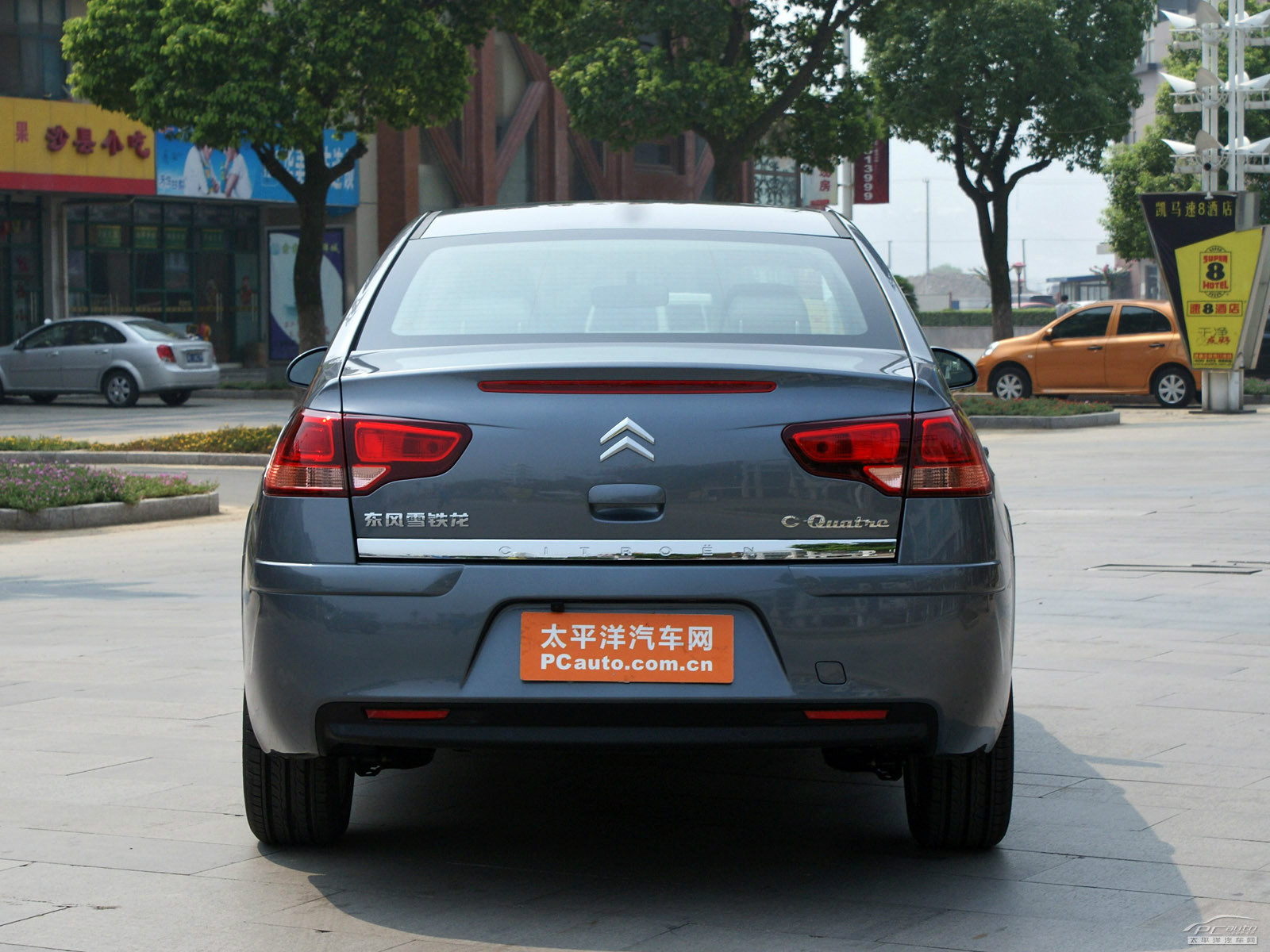 經(jīng)典世嘉外觀高清大圖