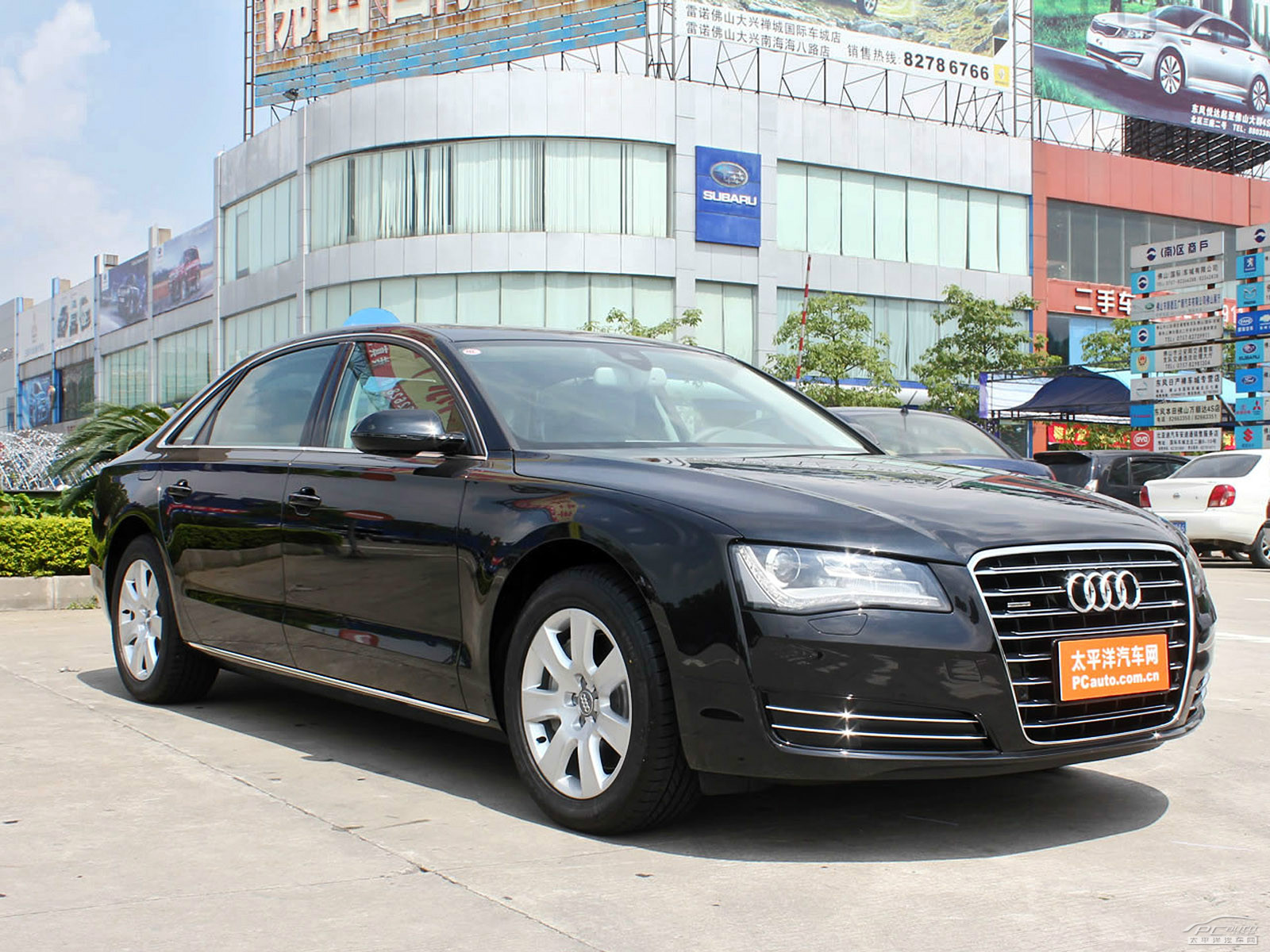 奧迪A8L外觀高清大圖