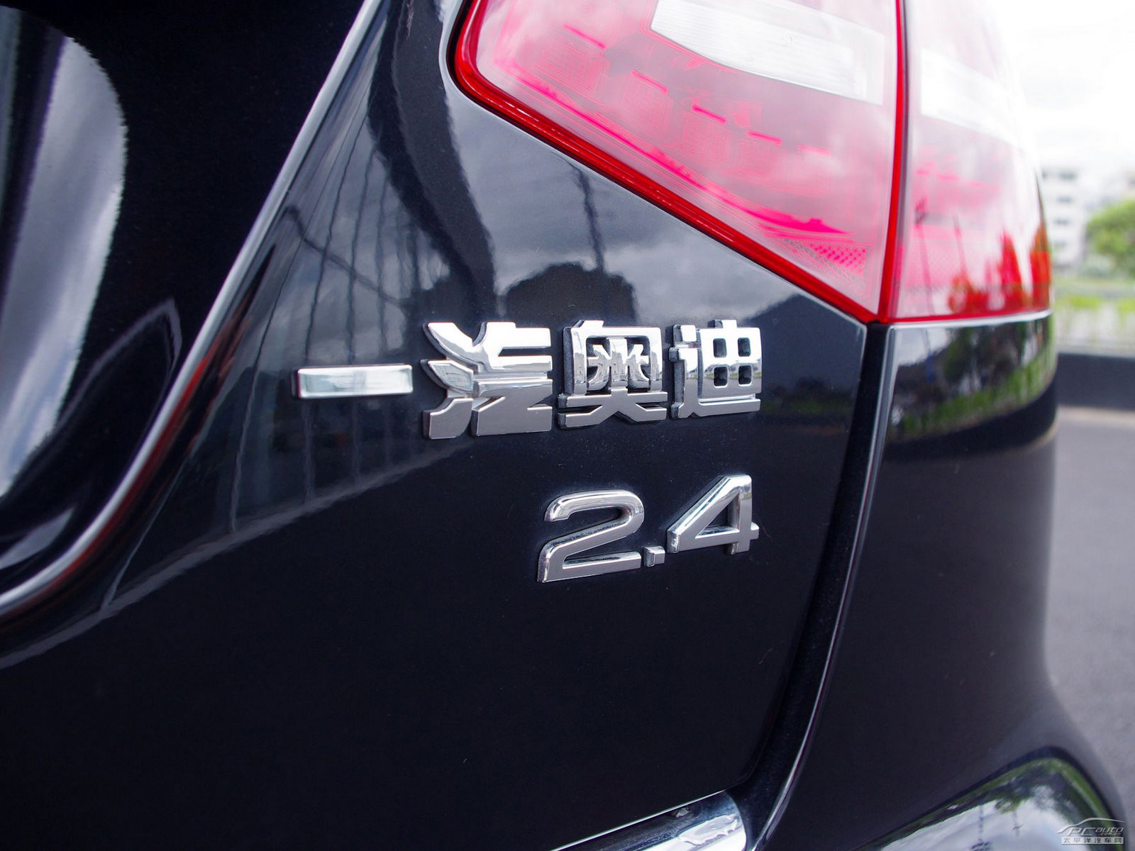 奧迪A6L外觀高清大圖