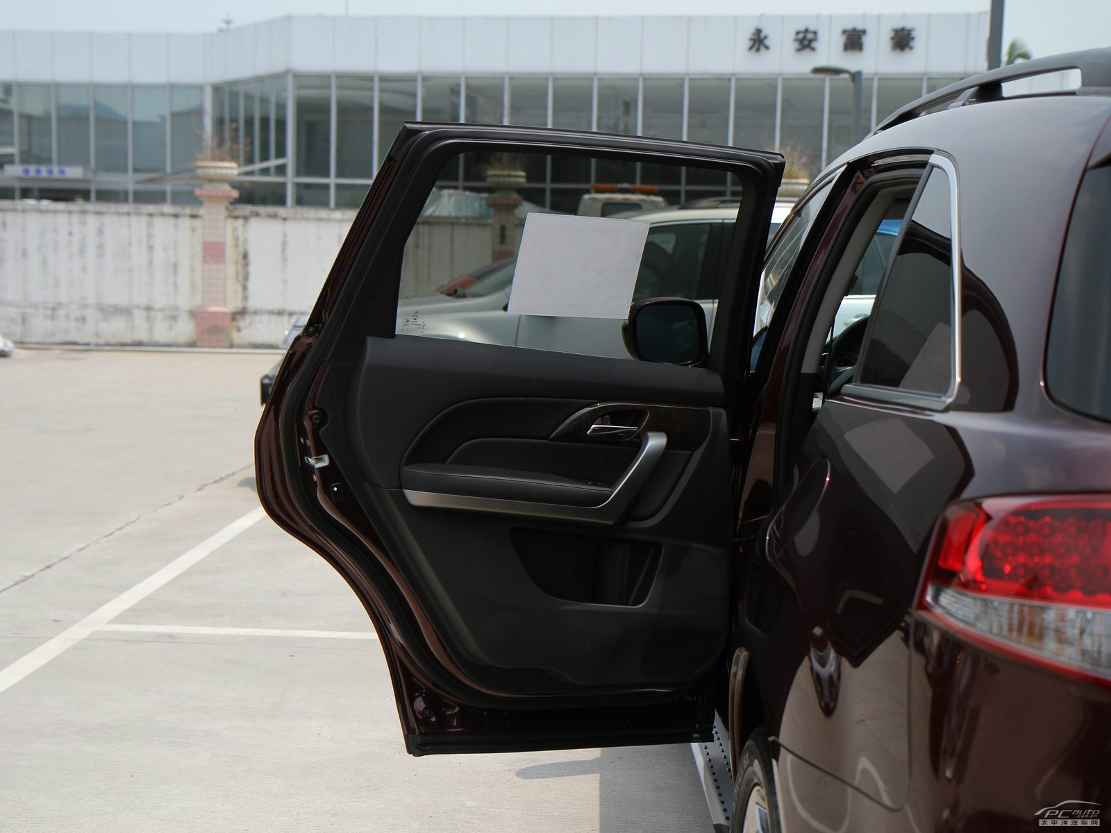 謳歌MDX內(nèi)飾高清大圖