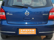 2010 ݰ 1.8XE ԄӘ(bio)(zhn)