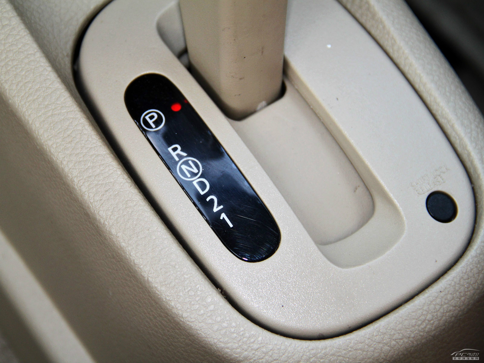 驪威內飾高清大圖