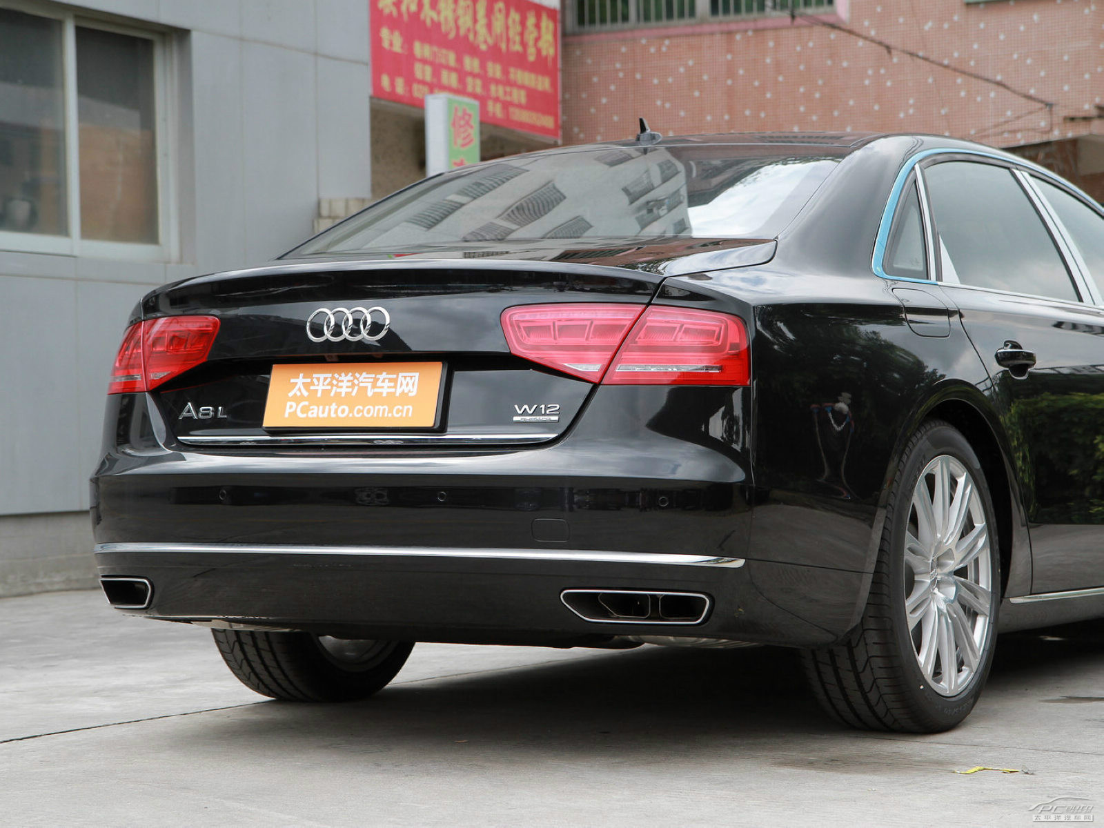 奧迪A8L外觀高清大圖