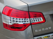 2011款 2.3L 尊馭型 2011款 2.3L 尊馭型
