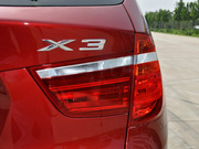 2011 xDrive28i I(lng)