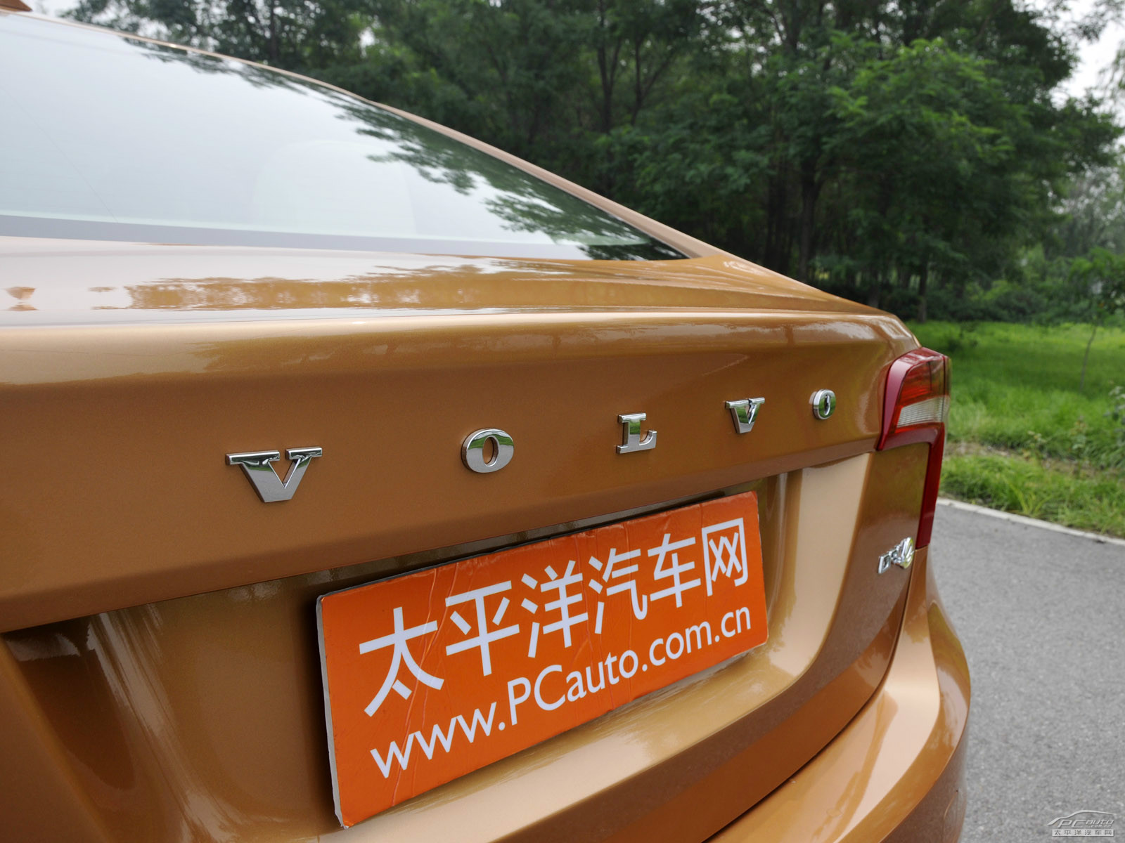 沃爾沃S60(進(jìn)口)外觀高清大圖