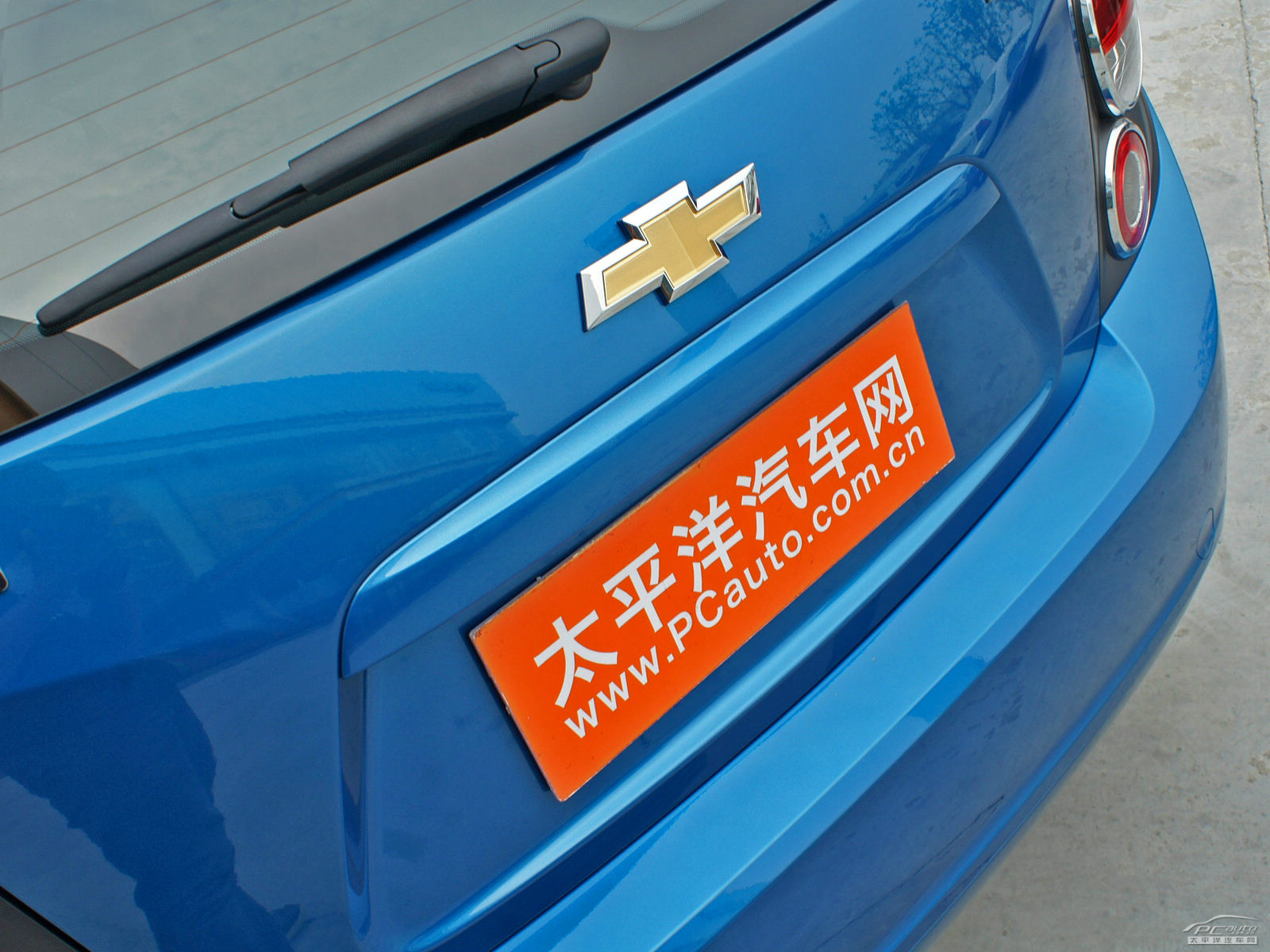 愛唯歐外觀高清大圖