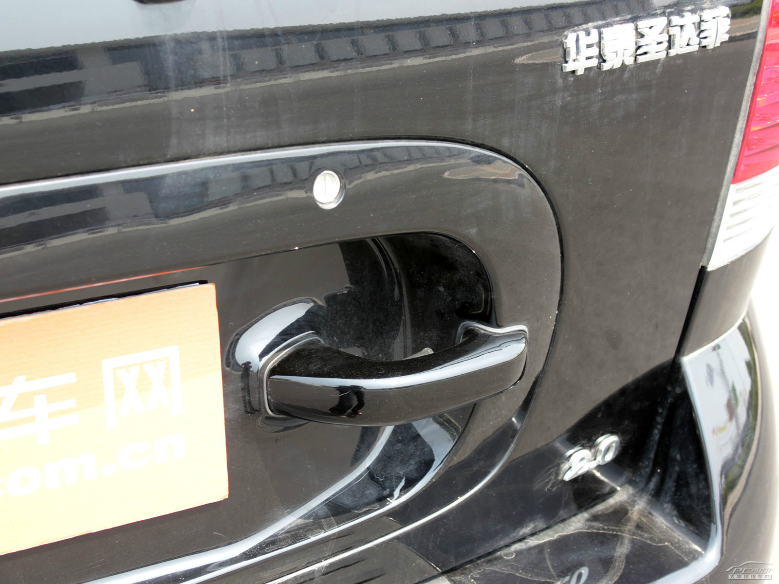 經(jīng)典圣達(dá)菲外觀高清大圖
