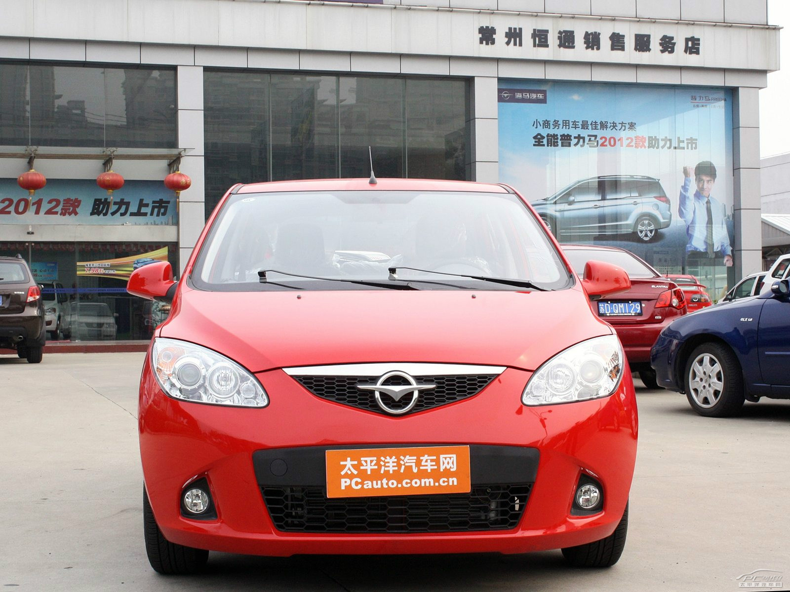 丘比特外觀高清大圖