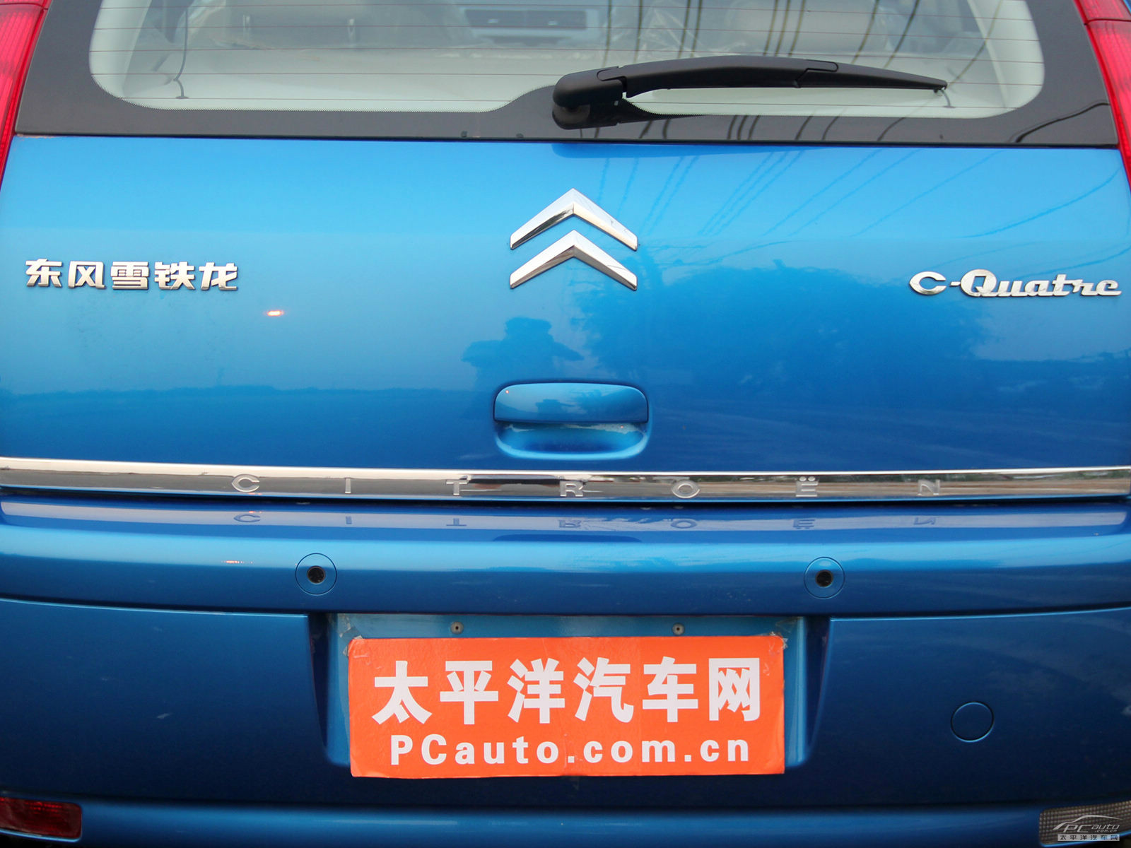 經(jīng)典世嘉外觀高清大圖