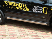 2011款 3.2L 自動(dòng)四驅(qū)尊域版 2011款 3.2L 自動(dòng)四驅(qū)尊域版